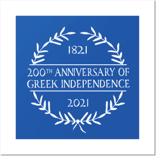 200th Anniversary of Greek Independence 2021 Celebration Greece Posters and Art